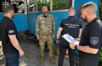 Ще двом військовим повідомлено про підозру у справі щодо незаконного обігу боєприпасів та вибухових речовин