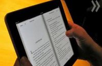 Шведская школа переходит на электронные книги