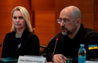 ​Шмигаль провів зустріч з представниками Американської торговельної палати