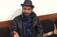 Друг молодоженов "заминировал" их свадьбу в Киеве 
