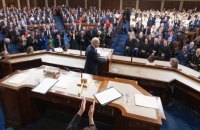 Лідер демократів у Палаті представників назвав дедлайн схвалення допомоги для України