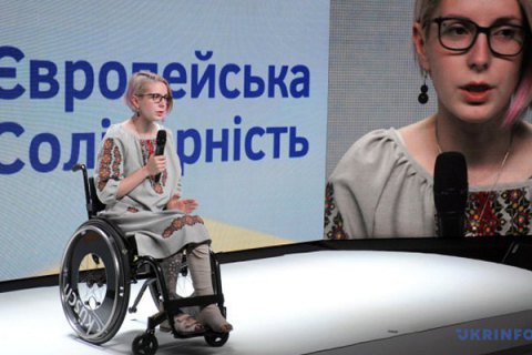 У "Європейській солідарності" вважають, що влада втратила контроль за епідеміологічною і політичною ситуацією в регіонах