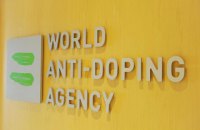 WADA подозревает антидопинговое агентство Украины в нарушении кодекса