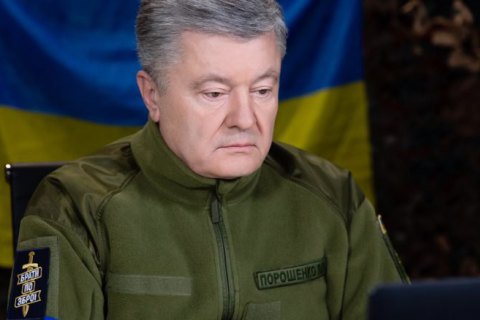 Порошенко на заседании ПА ОБСЕ призвал Европу остановить Путина, чтобы он не пошел дальше