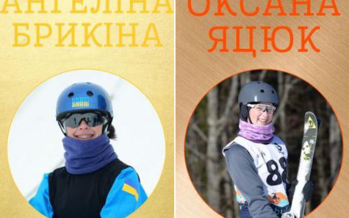 Збірна України з фристайлу виборола три нагороди на Кубку Європи 