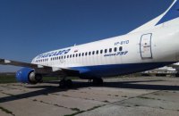 СЕТАМ продало арестованный Boeing российской "Трансаэро"