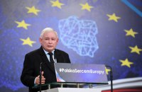 ​В Польше перед выборами в Европарламент лидирует правящая партия