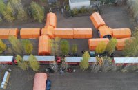 В Херсонской области сворачивают мобильный госпиталь для больных COVID-19 