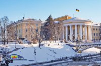 Прокуратура подала в суд на Федерацию профсоюзов из-за Октябрьского дворца