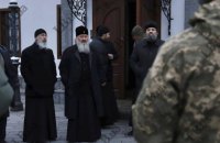 Ченці чоловічого монастиря УПЦ в Лаврі отримали алгоритм дій на випадок примусового виселення