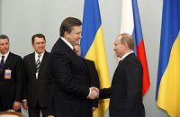 Путин заставит Януковича отказаться от Европы?