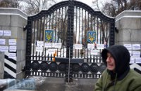 Дело против экс-главы департамента закупок Минобороны передали в суд