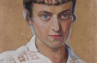 15 вересня. Олена Кульчицька