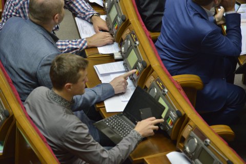 Рада разрешила электронные билеты в общественном транспорте