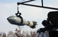 Россия готовится к наступлению на востоке, – Генштаб