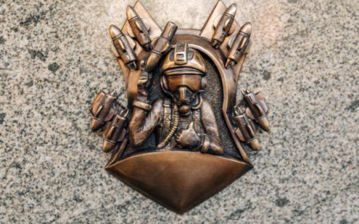 У Києві встановили мініскульптуру “Привид Києва”