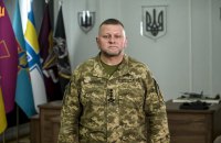 Головнокомандувач ЗСУ: Сучасна позиційна війна та як у ній перемогти 