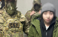 У Запоріжжі 19-річна студентка вишу коригувала ракетні удари ворога, – СБУ