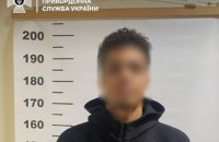 Киянин спробував втекти з України з копією паспорта громадянина Нігерії