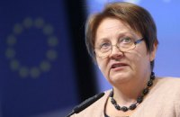 Премьер-министр Латвии посетит Украину 28 апреля