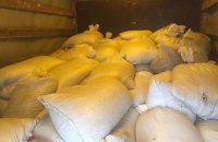 Полиция изъяла в Житомирской области более 2 тонн янтаря