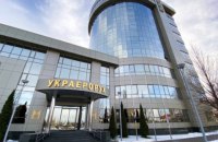 "Украэрорух" выиграл в Верховном суде дело против МАУ