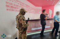 СБУ разоблачила в Винницкой области схему суррогатного материнства на $1 млн