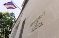 В США заарештували бізнесмена за незаконний продаж напівпровідників та інших контрольованих технологій до РФ