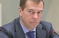 Медведев о встрече с Ющенко: "Он хотел, а у меня не вышло"