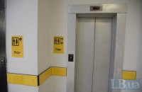 Киян закликають перестати користуватися ліфтами за 30-40 хвилин до початку відключення світла