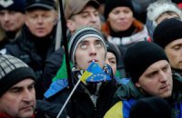 Те, кому дорога Украина