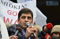 В ГПУ придумали, как уволить Сакварелидзе