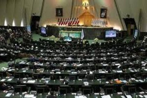 Иран ввел санкции против 15 американских компаний в ответ на санкции США