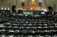Иран ввел санкции против 15 американских компаний в ответ на санкции США