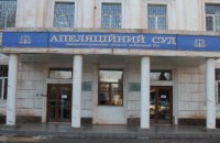 У Дніпропетровській області у помічника судді підтвердили COVID-19