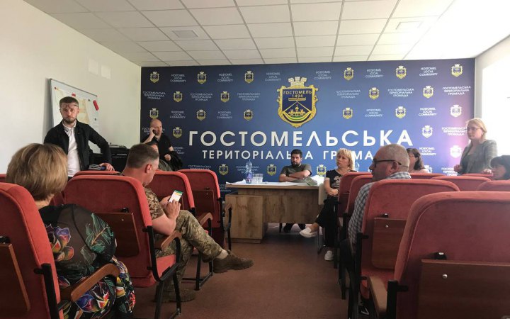15 червня в Гостомелі почав роботу інформаційно-аналітичний центр