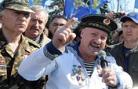 Афганцы вышли под ВР с протестом против ужасных условий жизни