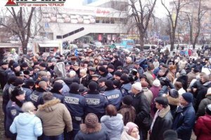 В Черкассах милиция сорвала показ фильма о Межигорье