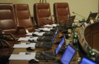 Пользователи интернета назвали самого эффективного главу правительства за последние 10 лет