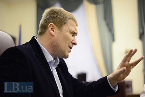 Затриманими на хабарі виявилися помічник Трояна і представник "Азова"