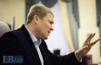 Задержанными на взятке оказались помощник Трояна и представитель "Азова"