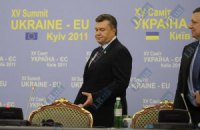 Янукович обвинил Энергетическое сообщество в нарушении прав Украины