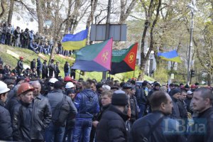 Шахтеры направились к зданию Минэнерго 