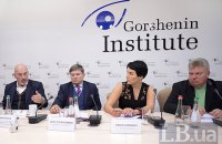 Реінтеграція Донбасу. Аналіз і прогноз