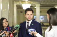 Мэр Конотопа облил нардепа Качуру водой на заседании горсовета