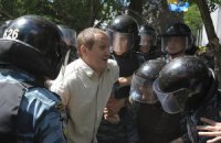 Днем гнева займется прокуратура