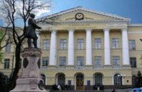 Днепропетровский университет принял участие в 42 международных проектах