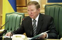 Кучма: главное для Путина – не дать Украине стать примером для России