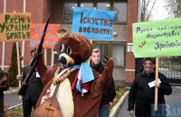 СБУ разработала порядок организации гастролей российских артистов