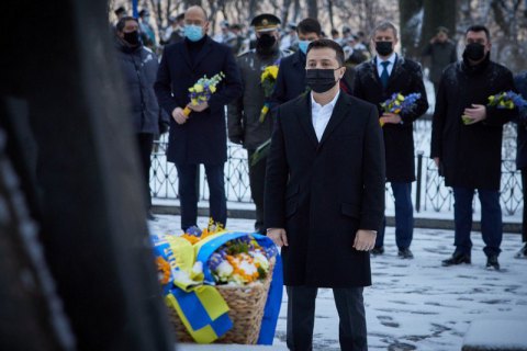 Зеленский: сейчас и более ста лет назад под Крутами угроза для Украины одинакова